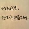 situs judi togel Yang Kai segera berpura-pura menuliskan resep untuk Ren Yuan Dan.